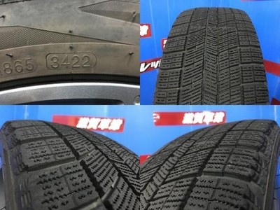 JDM Honda Odyssey/Vezel genuine alloy wheels 4-piece set 185H PCD114.3 (No Tires) - Image 4