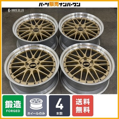 JDM forgingBBS LM229 LM230 20in 8.5J +32 9.5J +37 PCD120 4-Wheel Set BMW F30 (No Tires)