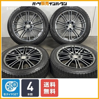 JDM Wheels in excellent condition HARTGE ULTIMA 18in 8J +30 PCD112 Pir (No Tires)