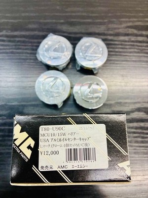 JDM Center cap (No Tires) - Image 2