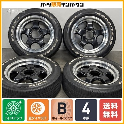 JDM Popular ManufacturerWORK XTRAP S1HC 17in 6.5J +38 PCD139.7 goodyea (No Tires)