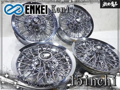 JDM /Neo-Classic ENKEI Enkei kent 15x6.5J +25 PCD114.3 5-hole wire whee (No Tires)