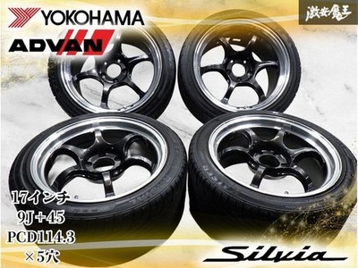 JDM Drift CarYOKOHAMA ADVAN RACING RG-D2 17x9J +45 PCD114.3 5-hole whee (No Tires)