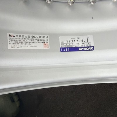 JDM WORK MEISTER S1 3PIECE 184-Wheel Set WORK Meister 10J -7 Deep Rim PC (No Tires) - Image 6