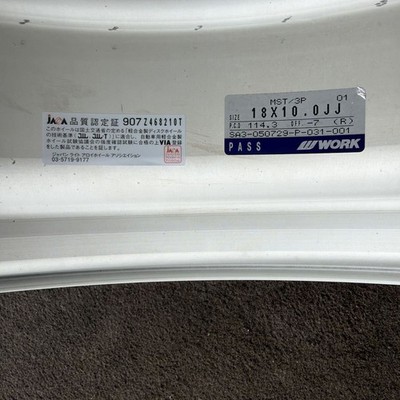 JDM WORK MEISTER S1 3PIECE 184-Wheel Set WORK Meister 10J -7 Deep Rim PC (No Tires) - Image 7