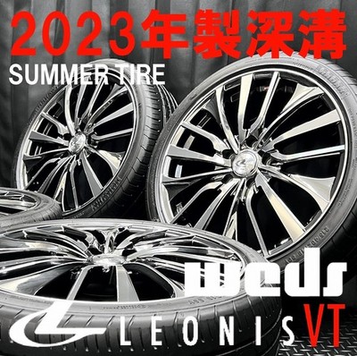 JDM 2023 deep tread 215/40R18 summer tires & weds LEONIS VT 4-Wheel Set No. (No Tires)