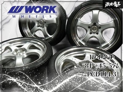 JDM Dress-up WORK Meister S1R MST-S1R 19x8J +45 5-hole PCD114.3 Wheels (No Tires)