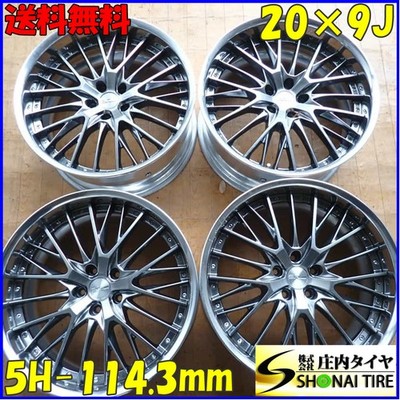 JDM WORK SCHWERT 4Wheels 20x9+28 5x114.3 73 (No Tires)