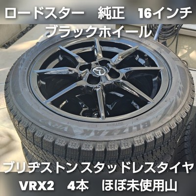 JDM Mazda ND series Roadster genuine 16-inch wheels 2019 model BLIZZAK (No Tires)