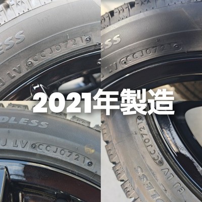 JDM Mazda ND series Roadster genuine 16-inch wheels 2019 model BLIZZAK (No Tires) - Image 6