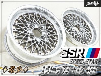 JDM Rare SSR SPEED STAR Formula Mesh 2wheels 15x7+15 4x114.3