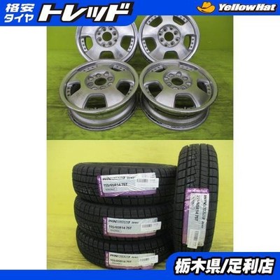 JDM SSR Vienna Dish2026 model with studless tiresNexen Winguard Ice 2 (No Tires)