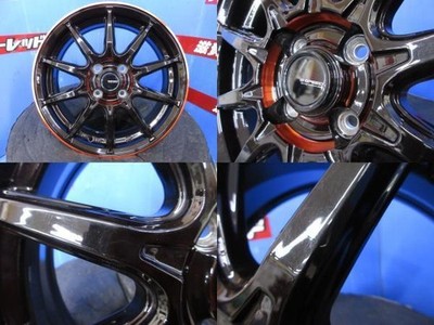 JDM Lightweight car custom size 4-Wheel Set G-SPEED 15 aluminum wheels (No Tires) - Image 4