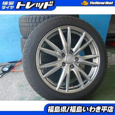 JDM Used winter tire set 4-pack from Iwaki Fukushima: Velva Kevin 18x8 (No Tires)