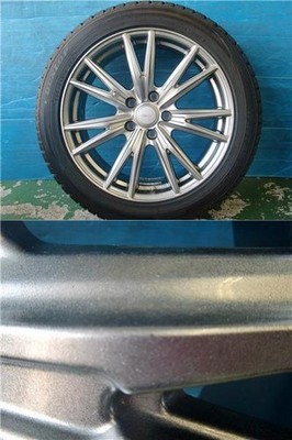 JDM Used winter tire set 4-pack from Iwaki Fukushima: Velva Kevin 18x8 (No Tires) - Image 7