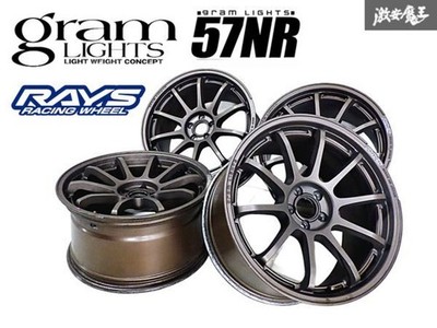 JDM RAYS Rays gramLIGHTS Gravillage Itz 57NR 18x9.5J +45 PCD100 5H 5-ho (No Tires)