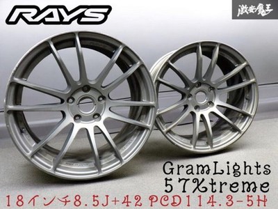 JDM No distortion RAYS Rays Gravillage Itz 57Xtreme 18x8.5J +42 PCD11 (No Tires)