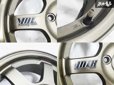JDM 彡RAYS VOLK RACING TE37 15x6.5J +45 4H PCD100 Bronze 2-Wheel Set Rays (No Tires) - Image 4