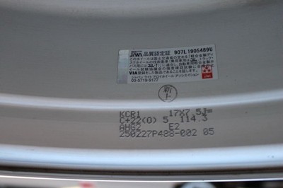JDM WORK MEISTER CR01 17-inch wheels 7.5j +35 (No Tires) - Image 6