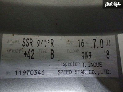 JDM SSR typeR 16x7J +42 PCD114.3 / PCD100 4-hole 8-hole multi4-Wheel Set 205/ (No Tires) - Image 7
