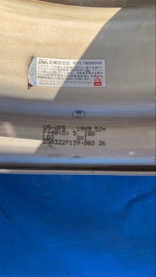 JDM WORK VS-KF 19 (No Tires) - Image 6