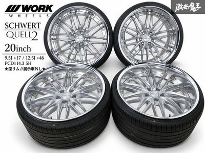JDM Deep rim // Display car WORK SCHWERT QUELL2 20x9.5J +17 / 12.5J +46 (No Tires)