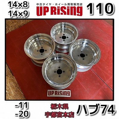 JDM Ultra-deep rim SSR MK-1 14x8/9JJ PCD110 4H -11/-20 Hub 74 ♪ Wheels (No Tires)
