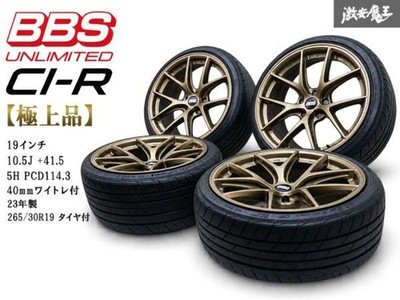 JDM Excellent Condition BBS UNLIMITED CI-R 19x10.5J +41.5 5H PCD114.3 w (No Tires)