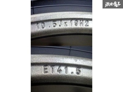 JDM Excellent Condition BBS UNLIMITED CI-R 19x10.5J +41.5 5H PCD114.3 w (No Tires) - Image 8