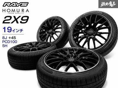 JDM Classic Dress-Up RAYS HOMURA Village 2X9 19x8J +45 PCD100 5-hole Wh (No Tires)