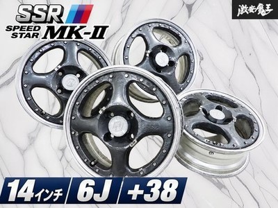 JDM 3-PieceSSR Speed Star MK-II Wheels 14x6J +38 4-Hole PCD100 4-Piec (No Tires)