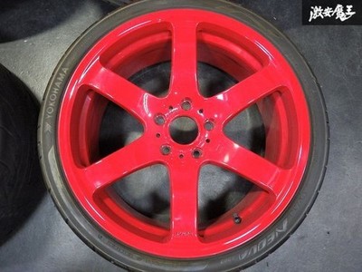 JDM Hard to find RAYS Strahlen TE 19x8.5J+35 9.5J+24 PCD120 5H5-hole w (No Tires) - Image 5