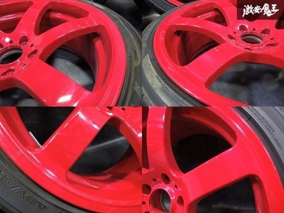 JDM Hard to find RAYS Strahlen TE 19x8.5J+35 9.5J+24 PCD120 5H5-hole w (No Tires) - Image 6
