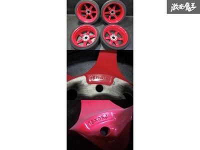 JDM Hard to find RAYS Strahlen TE 19x8.5J+35 9.5J+24 PCD120 5H5-hole w (No Tires) - Image 8