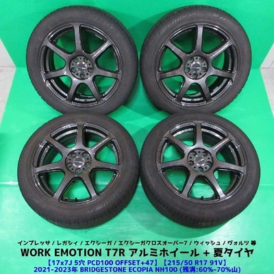 JDM WORK EMOTION T7R Impreza 215/50R17 Summer Tires 60-70% Tread BRIDG (No Tires)