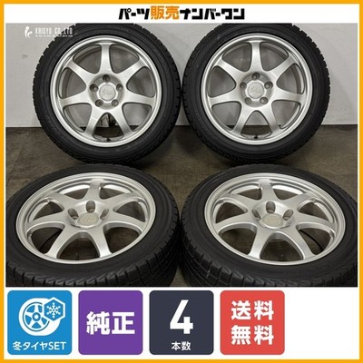 JDM Winter Tires Subaru Genuine OP SAA 17in 8J +53 PCD114.3 Yokohama I (No Tires)