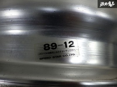 JDM 3-PieceSSR Speed Star MK-II Wheels 14x6J +38 4-Hole PCD100 4-Piec (No Tires) - Image 6