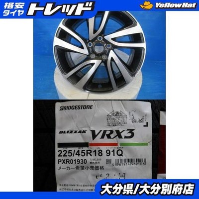 JDM BridgestoneBLIZZAK VRX3225/45R18 91QSubaru Levorg Genuine Parts187 (No Tires)
