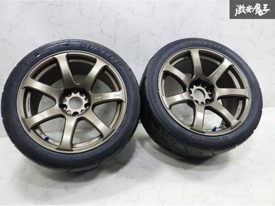 JDM WORK emotion XT7 17x9J +17 114.3 5H matTitanium MHG 2-Wheel Set BNR32 Sky (No Tires) - Image 2