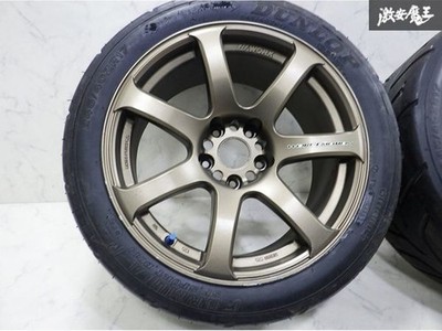 JDM WORK emotion XT7 17x9J +17 114.3 5H matTitanium MHG 2-Wheel Set BNR32 Sky (No Tires) - Image 3