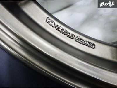 JDM WORK emotion XT7 17x9J +17 114.3 5H matTitanium MHG 2-Wheel Set BNR32 Sky (No Tires) - Image 7