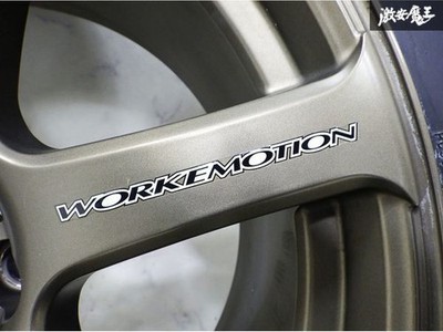 JDM WORK emotion XT7 17x9J +17 114.3 5H matTitanium MHG 2-Wheel Set BNR32 Sky (No Tires) - Image 8