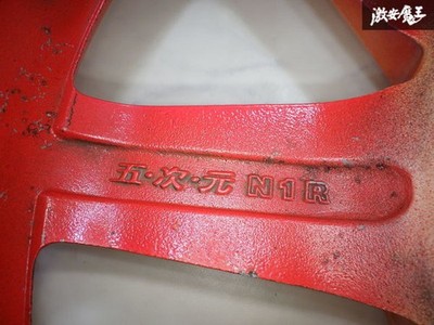 JDM Rare 5ZIGEN N1R PRODUCTION Model 14x8J +39 PCD100 4H Aluminum Wheel (No Tires) - Image 9