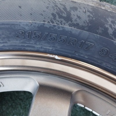 JDM ♪ RAYS TE37 17cm 4-piece set 7.5j +40 5-hole PCD114.3 Bronze (No Tires) - Image 3