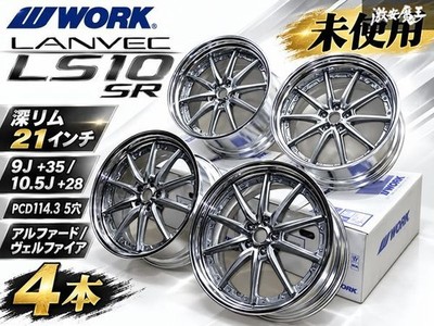 JDM WORK LANVEC LS10 SR Deep Rim 21x9J +35 10.5J +28 PCD114.3 5-hole4Bo (No Tires)