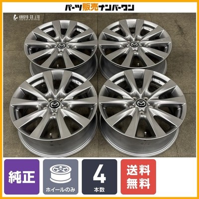 JDM Also for CX-5 Axela etc. Mazda MAZDA3 Sedan Genuine 18in 7J +45 PC (No Tires)
