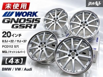 JDM WORK GNOSIS GSR1 20x8.5J +22 / 11J +37 PCD112 5-hole color: MSL mat (No Tires)