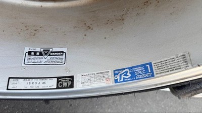 JDM RAYS HOMURA 19x8J 9J PCD120 4-Wheel Set (No Tires) - Image 7