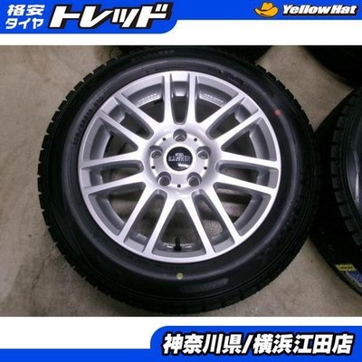 JDM 2025 model year studded tires includedHauner + Dunlop Winter Maxx (No Tires)