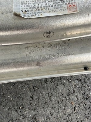 JDM workMeister 20-inch (No Tires) - Image 4